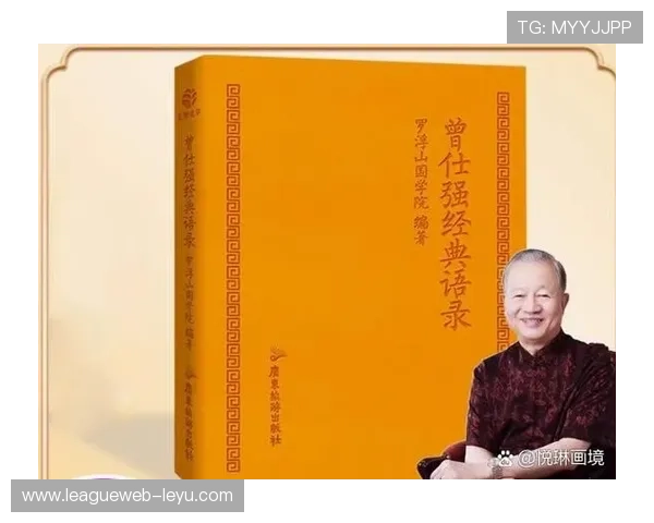 阿诺德如何调整心态与策略？从职业低谷中寻找新方向，重拾价值